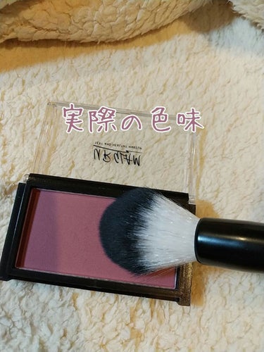 UR GLAM　DAILY CHEEK BLUSH/U R GLAM/パウダーチークを使ったクチコミ（4枚目）