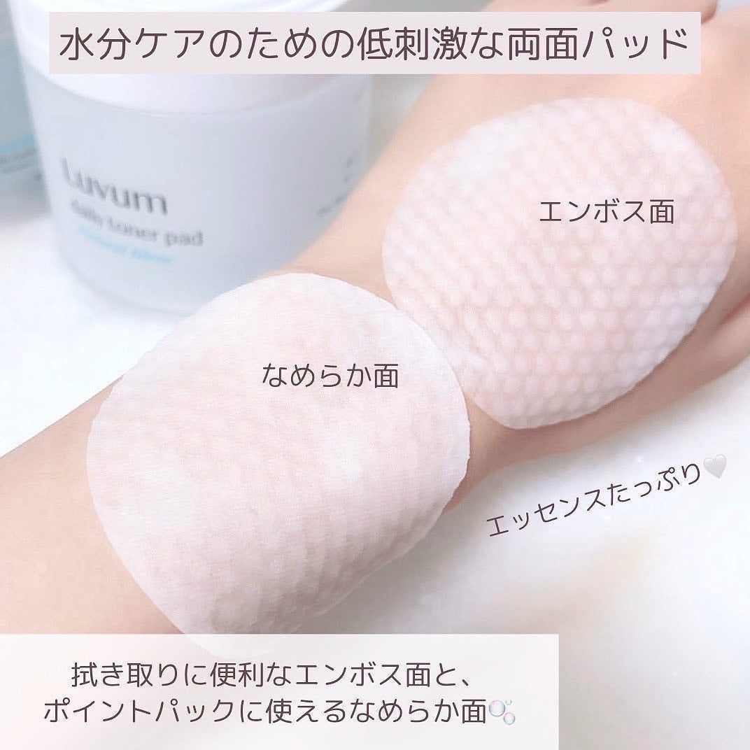 ナチュラルブランデイリートナーパッド/Luvum/トナーパッドを使ったクチコミ(4枚目)