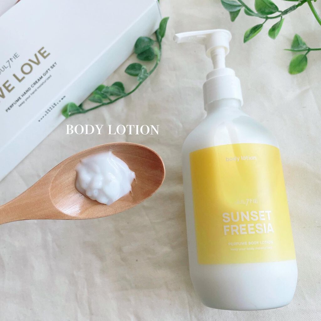 パフュームハンドクリーム/JUL7ME/ハンドクリームを使ったクチコミ（3枚目）