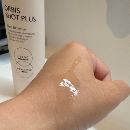 オルビス ショットプラス ナノ NC ローション/オルビス/化粧水を使ったクチコミ(3枚目)