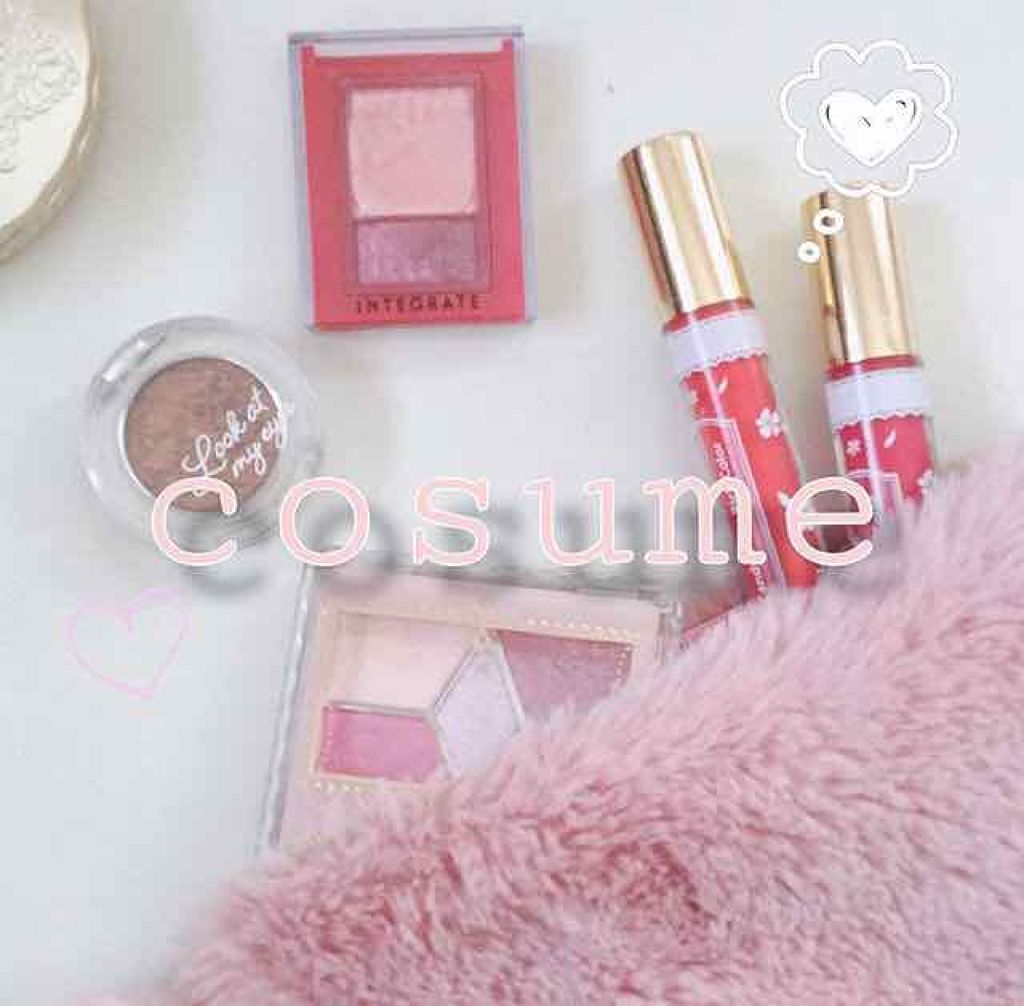 ワイドルックアイズ/インテグレート/アイシャドウパレットを使ったクチコミ（1枚目）