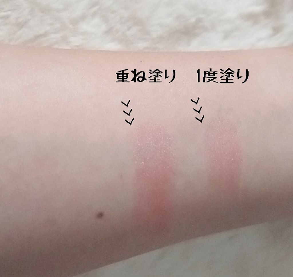 ステイオンバームルージュ/キャンメイク/口紅を使ったクチコミ（3枚目）