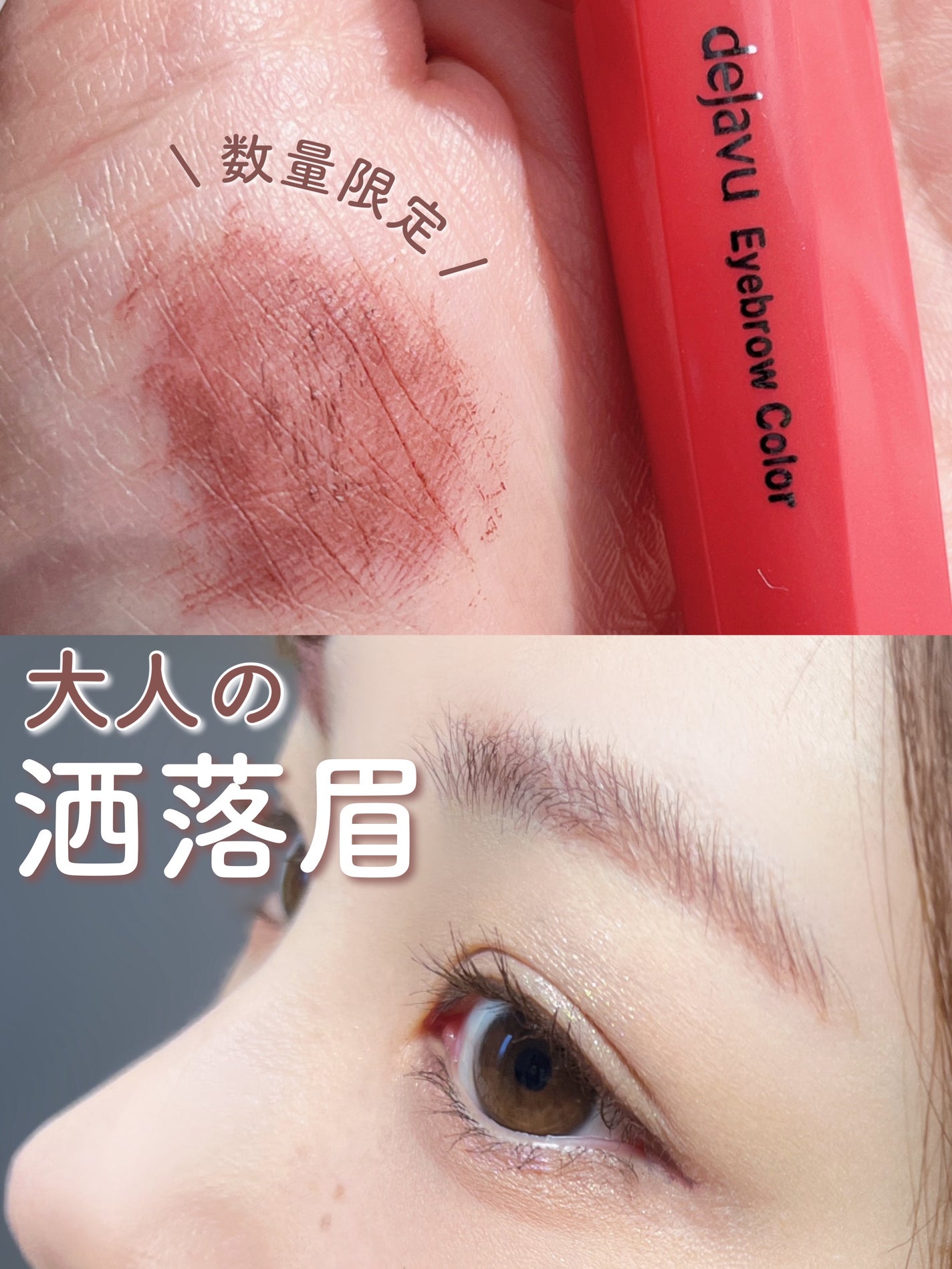 ãã£ã«ã çã«ã©ãŒ/ããžã£ãŽã¥/çãã¹ã«ã©ã䜿ã£ãã¯ãã³ãïŒ1æç®ïŒ