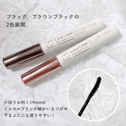 TOPARDS 1day/TOPARDS/ワンデー(1DAY)カラコンを使ったクチコミ(2枚目)