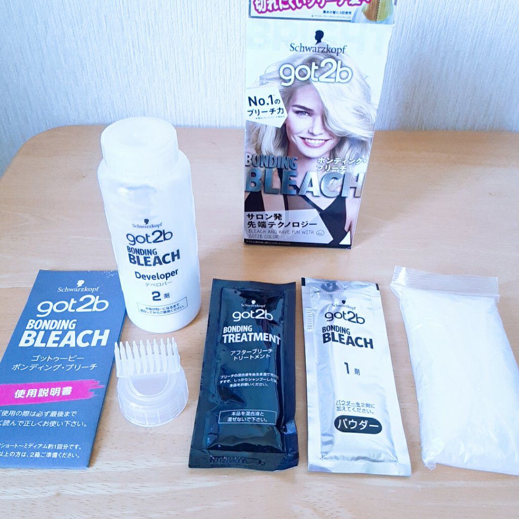 カラーシャンプー ピンク/got2b/市販シャンプーを使ったクチコミ（2枚目）