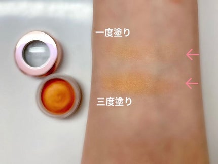 アイグロウ ジェム OR200/DECORTÉ/ジェル・クリームアイシャドウの画像