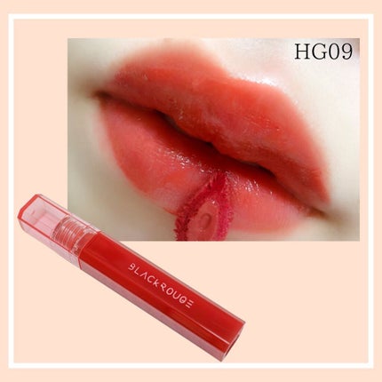 ハーフアンドハーフ ウォーターグロウ/BLACK ROUGE/口紅を使ったクチコミ(5枚目)