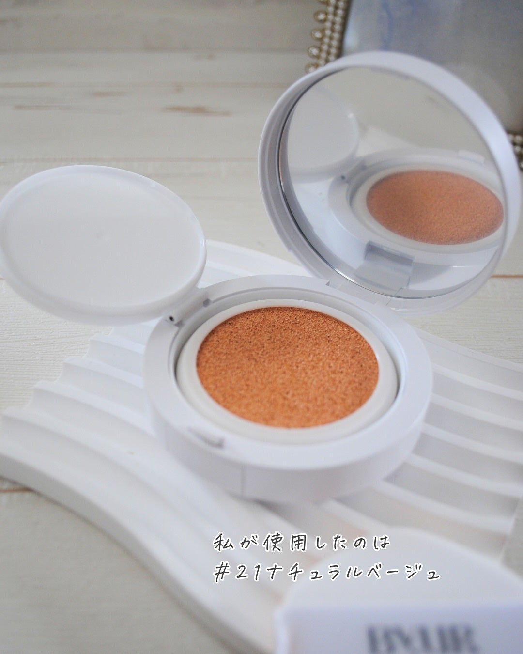 セラムフィット ルースフェイスパウダー/ByUR/ルースパウダーを使ったクチコミ(8枚目)
