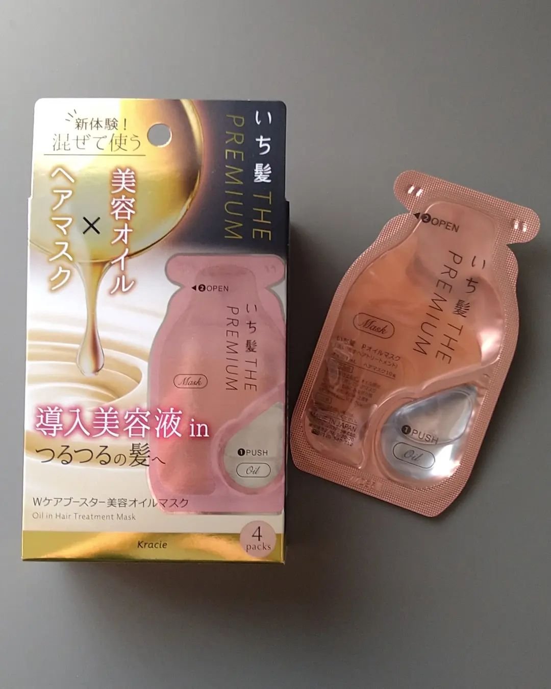 いち髪　THE PREMIUM　Wケアブースター美容オイルマスク/いち髪/ヘアマスク・ヘアパックを使ったクチコミ（1枚目）