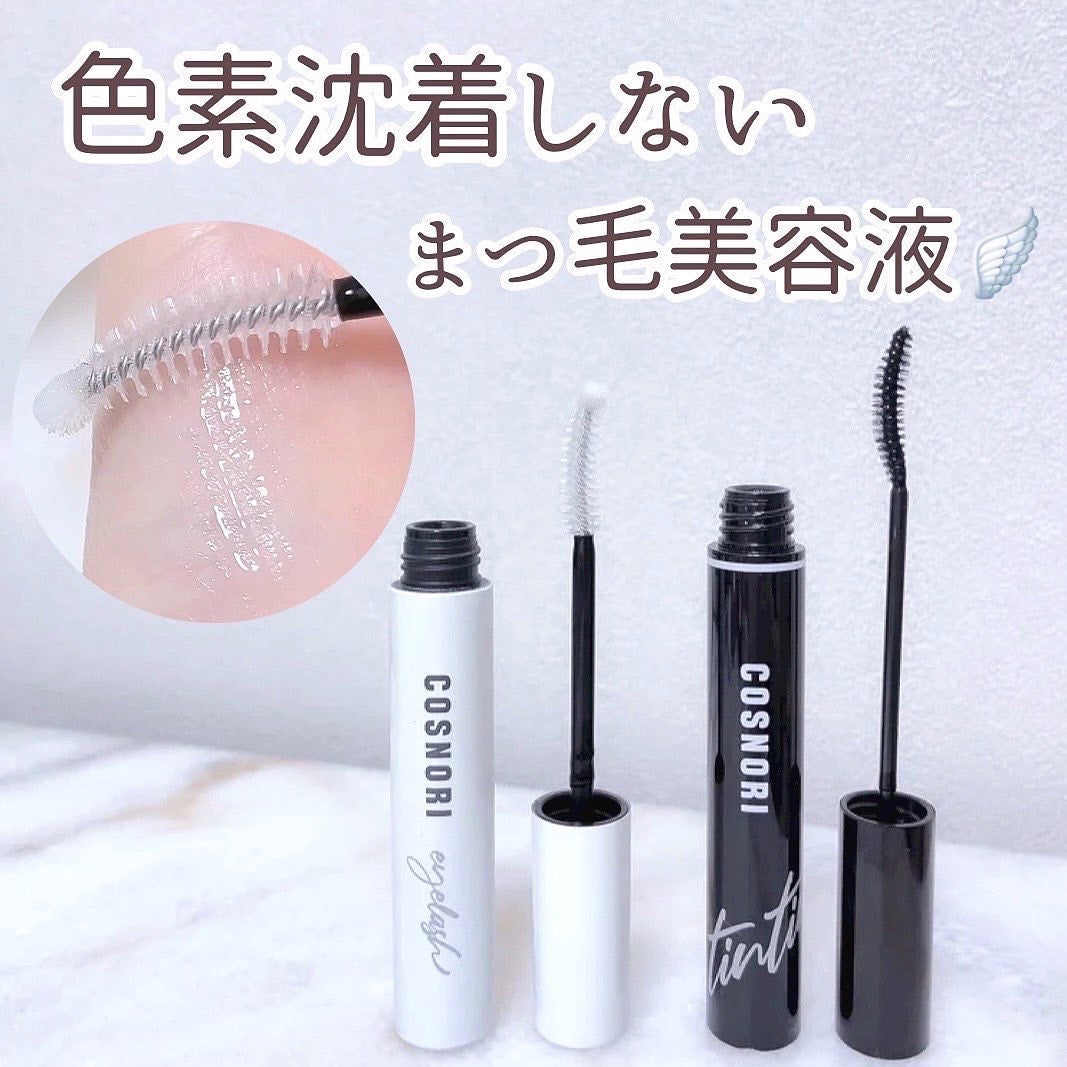 ロングアクティブアイラッシュセラム/COSNORI/まつげ美容液を使ったクチコミ(1枚目)