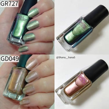 ネイルホリック ネイルホリック リミテッドカラー Jungle Nightのクチコミ「·
NAIL HOLIC
リミテッドカラー
〜Jungle  Night〜
各¥396（税込）.....」（2枚目）