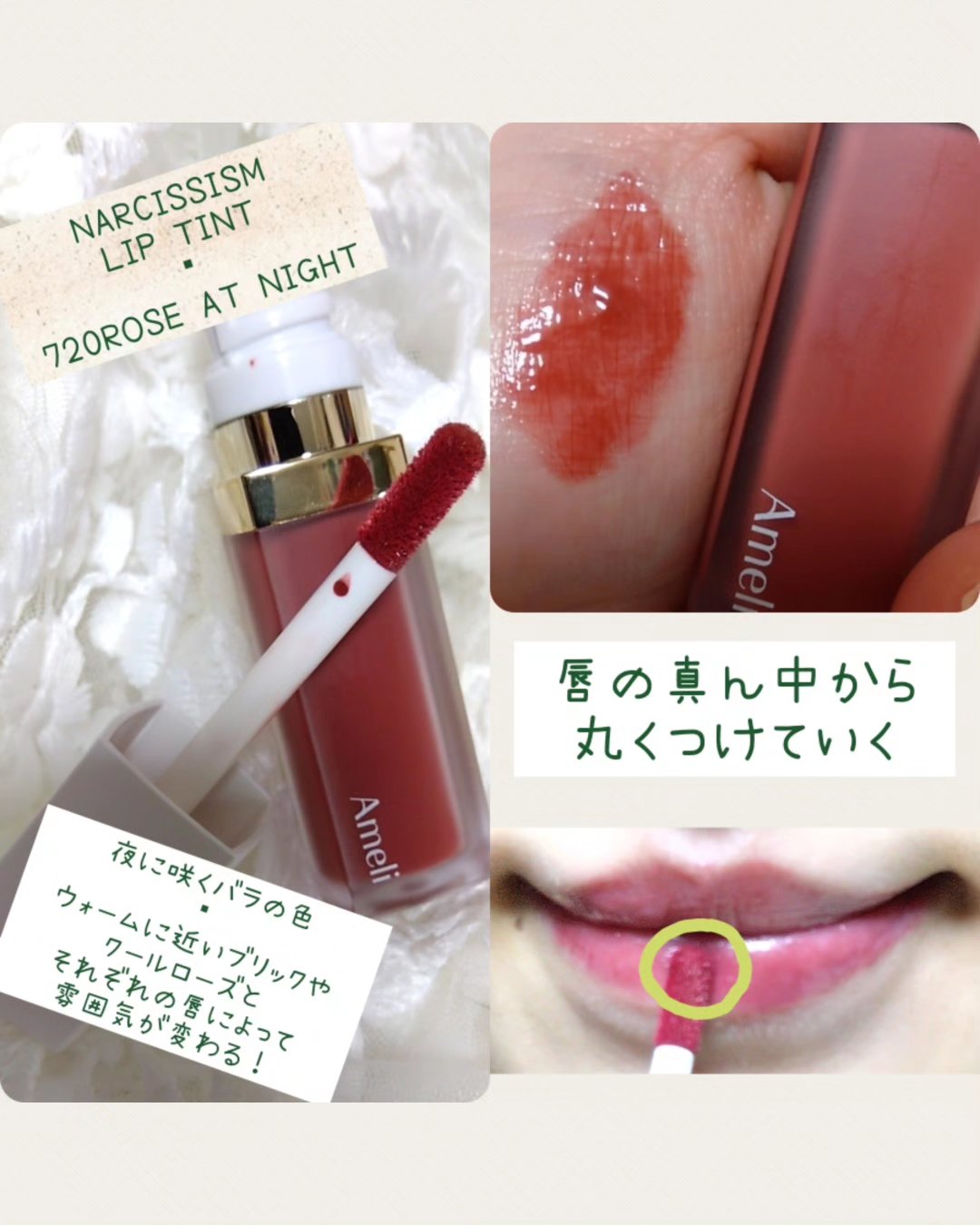 STEP BASIC EYESHADOW/Ameli/単色アイシャドウを使ったクチコミ（3枚目）