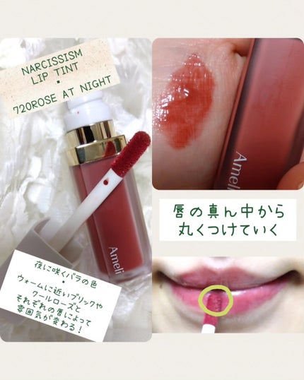 STEP BASIC EYESHADOW/Ameli/単色アイシャドウを使ったクチコミ(3枚目)