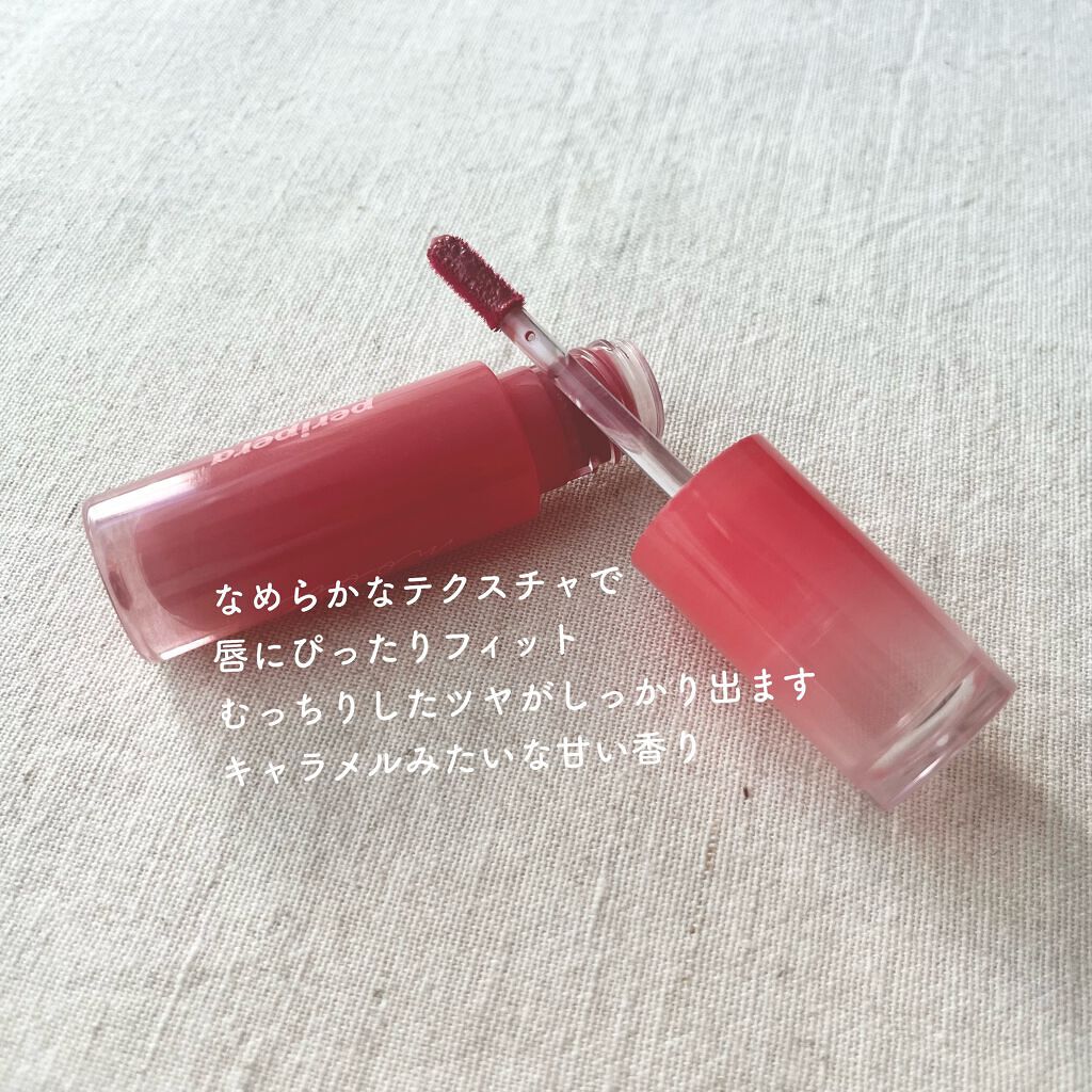インク ムード グロイ ティント/PERIPERA/リップティントを使ったクチコミ(2枚目)