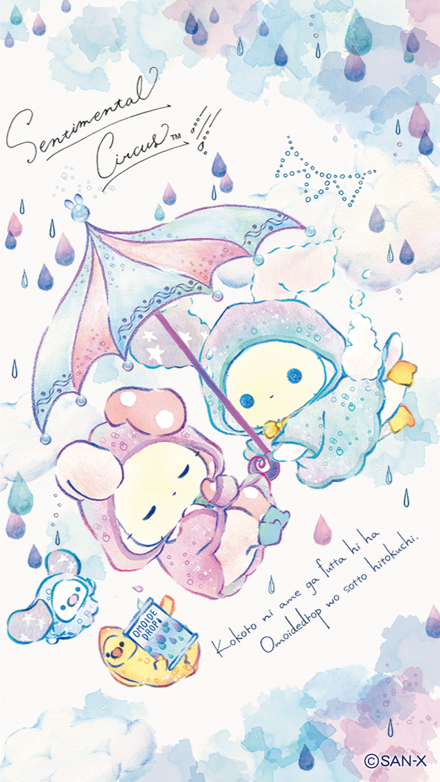 クリームチーク/キャンメイク/ジェル・クリームチークを使ったクチコミ(2枚目)