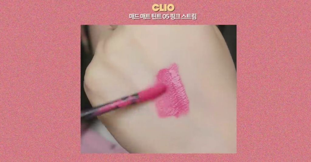 マッド マット ティント/CLIO/口紅を使ったクチコミ（2枚目）