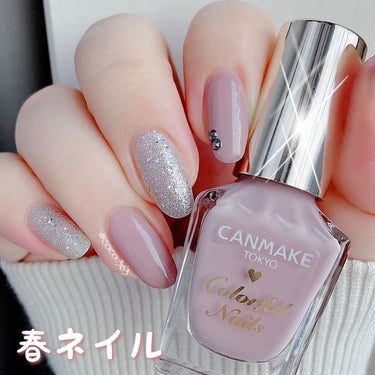 UR GLAM　COLOR NAIL SELECTION/U R GLAM/マニキュアを使ったクチコミ（1枚目）