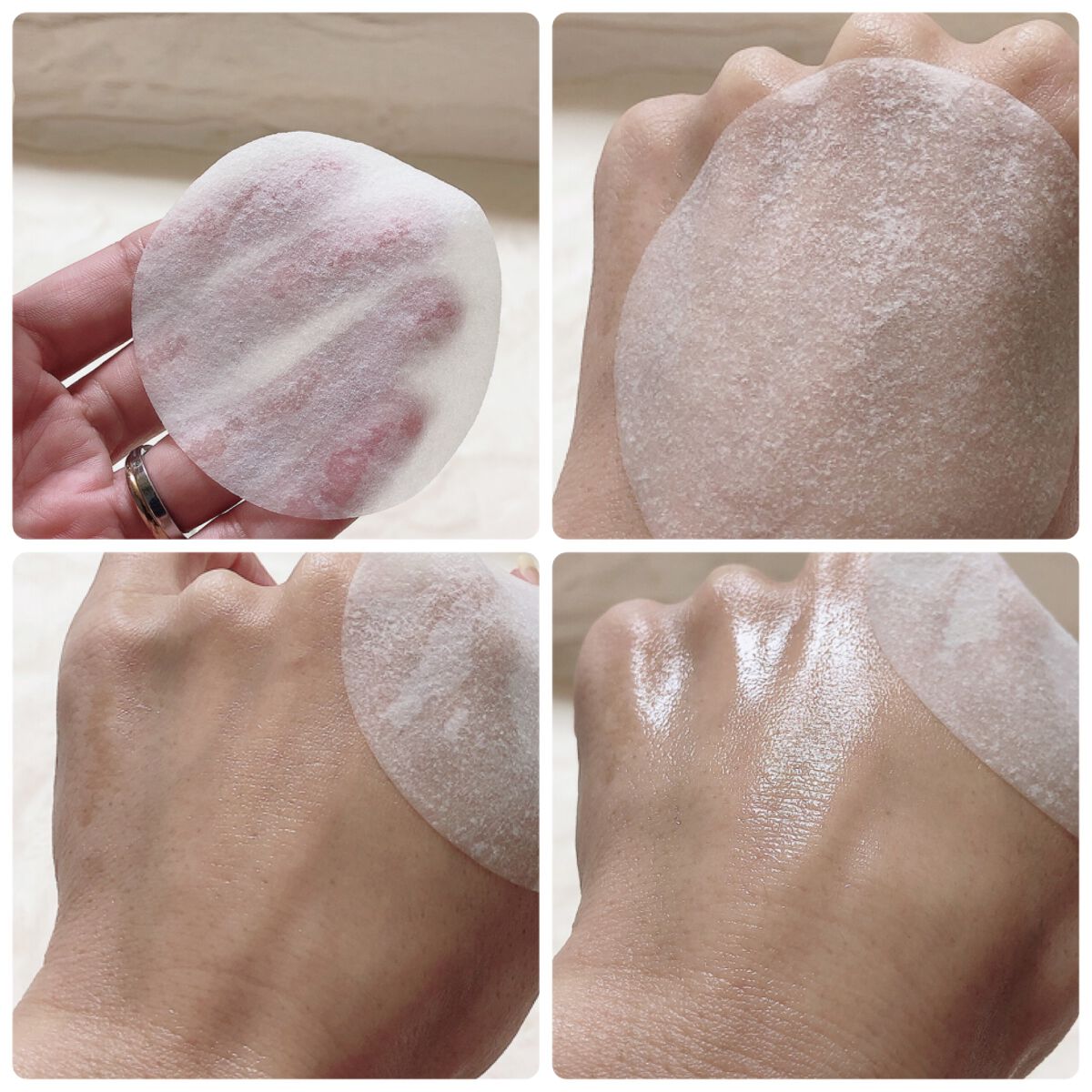 テルムレクリアパッド/STEAMBASE/トナーパッドを使ったクチコミ(3枚目)