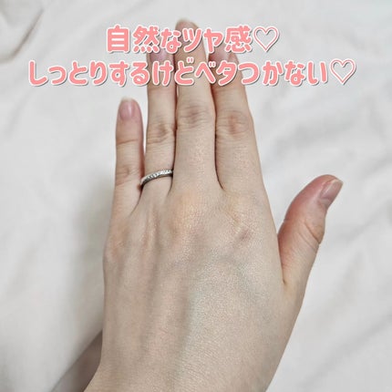 ミシャ グロウ スキンバーム(R)/MISSHA/化粧下地を使ったクチコミ(3枚目)