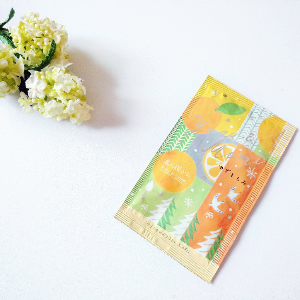 ナチュラルアイランド アロマバスエッセンス ゆず と もみのクチコミ「シリーズの全部が一回分お試しできるセットを購入しました。

お湯にいれると乳白色になります。
.....」（1枚目）