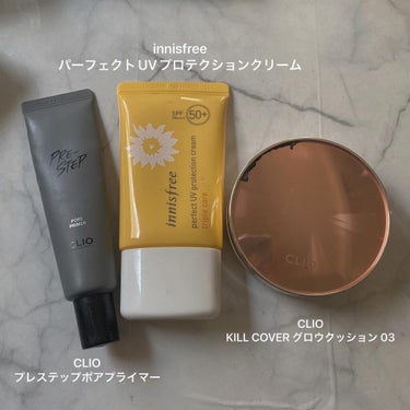 マッド マット リップ 05 RUSSET ROSE/CLIO/口紅を使ったクチコミ（3枚目）