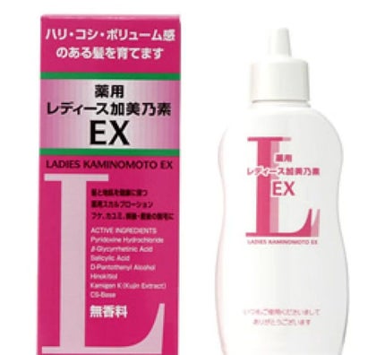 レディース加美乃素EX/加美乃素本舗/頭皮ローションを使ったクチコミ(2枚目)