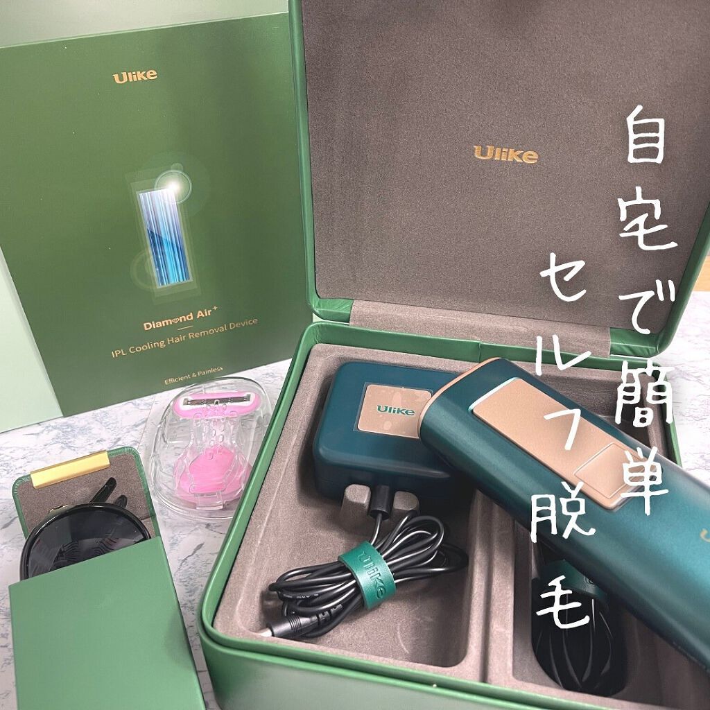 Ulike AIR+脱毛器/ulike/家庭用脱毛器を使ったクチコミ(1枚目)