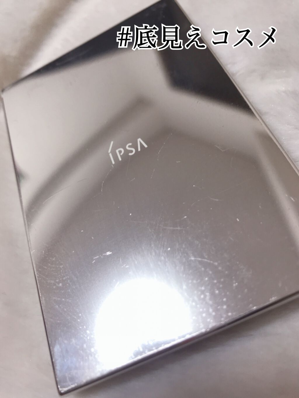 デザイニング フェイスカラーパレット/IPSA/プレストパウダーを使ったクチコミ（1枚目）