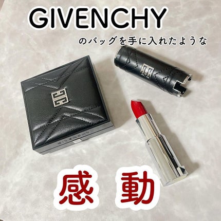ルージュ・ジバンシイ/GIVENCHY/ハイライト・シェーディングを使ったクチコミ(1枚目)