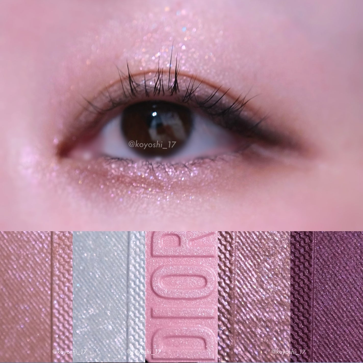 ディオールショウ サンク クルール(プラン ドゥ パリ コレクション限定品)/Dior/アイシャドウを使ったクチコミ(2枚目)