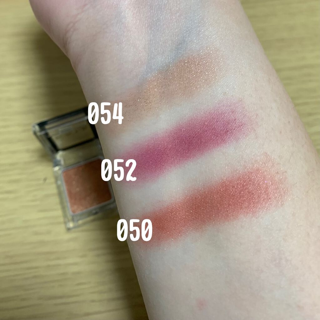 ケイト ザ アイカラー/KATE/単色アイシャドウを使ったクチコミ(3枚目)