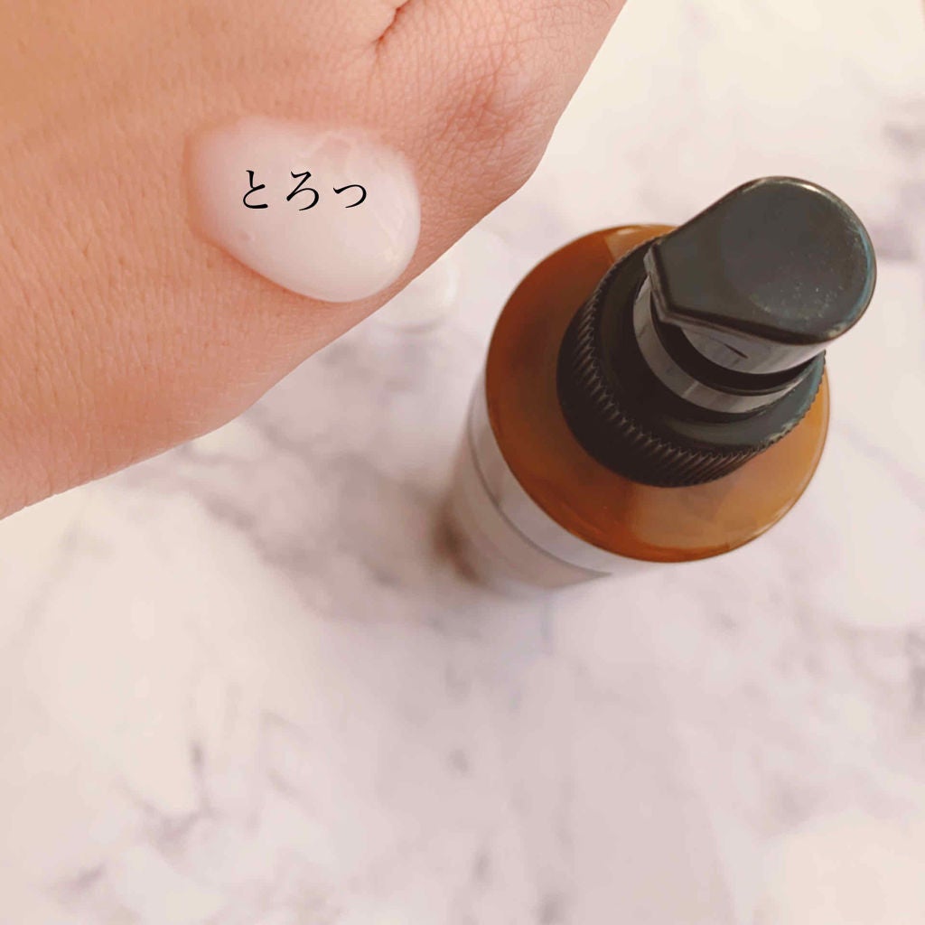 ボディゲル Kokyu/OSAJI/ボディローションを使ったクチコミ(2枚目)