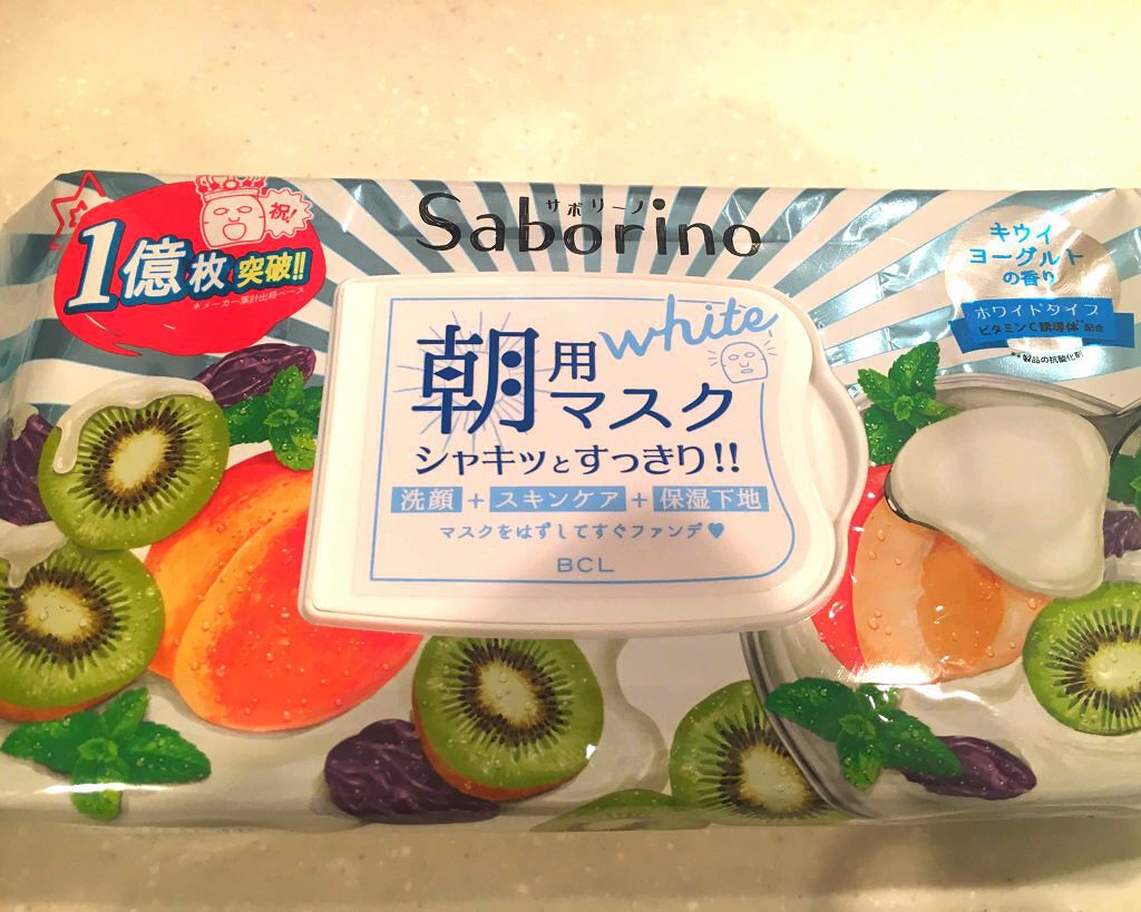 目ざまシート フレッシュ果実のホワイトタイプ/サボリーノ/シートマスク・パックを使ったクチコミ(1枚目)