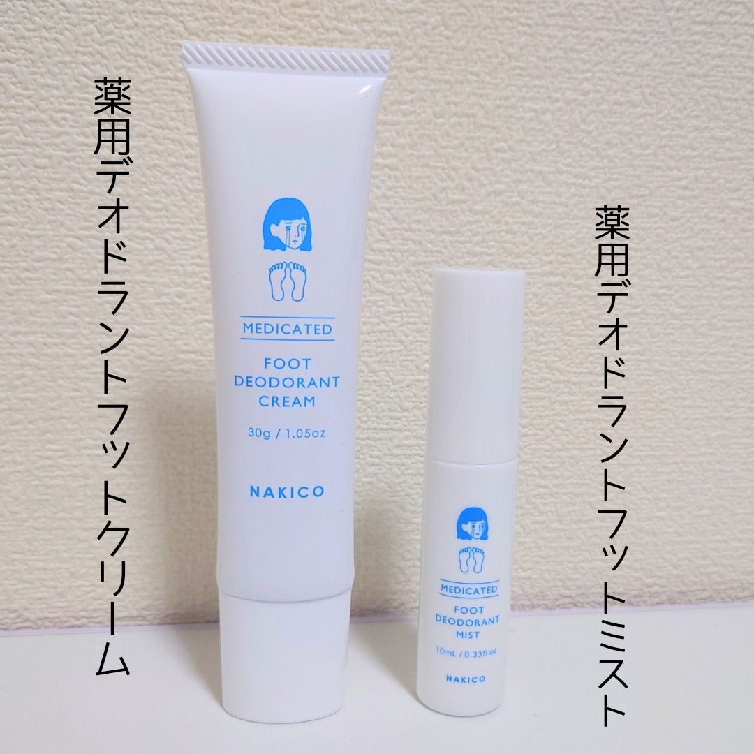 薬用デオドラントフットミスト/NAKICO/レッグ・フットケアを使ったクチコミ(2枚目)