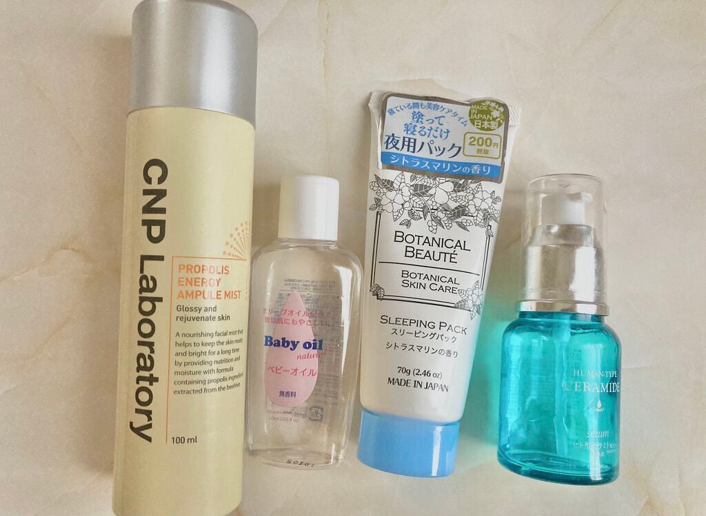 ニベア ディープモイスチャーリップ/ニベア/リップクリームを使ったクチコミ(8枚目)