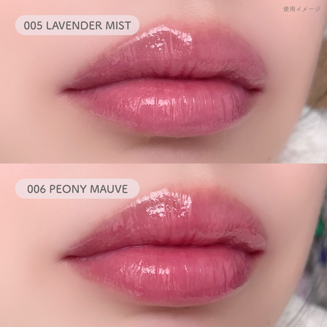 LIP PLUMPER GLAZE TINT/ROJEV/口紅を使ったクチコミ（3枚目）