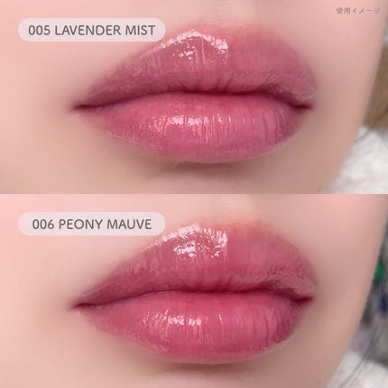 LIP PLUMPER GLAZE TINT/ROJEV/口紅を使ったクチコミ(3枚目)