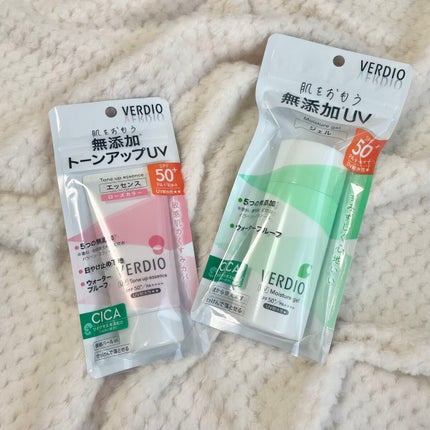 ベルディオ UV モイスチャージェル N/メンターム/日焼け止めジェルを使ったクチコミ(4枚目)