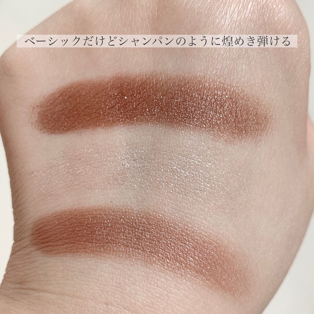 ジューシーピュアアイズ/キャンメイク/アイシャドウパレットを使ったクチコミ(6枚目)