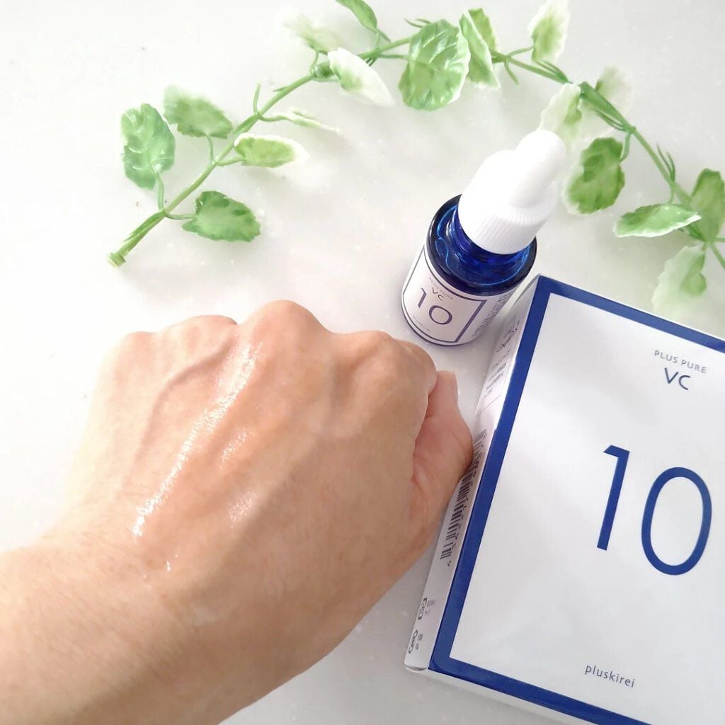 プラスピュアVC10/プラスキレイ/美容液を使ったクチコミ(3枚目)