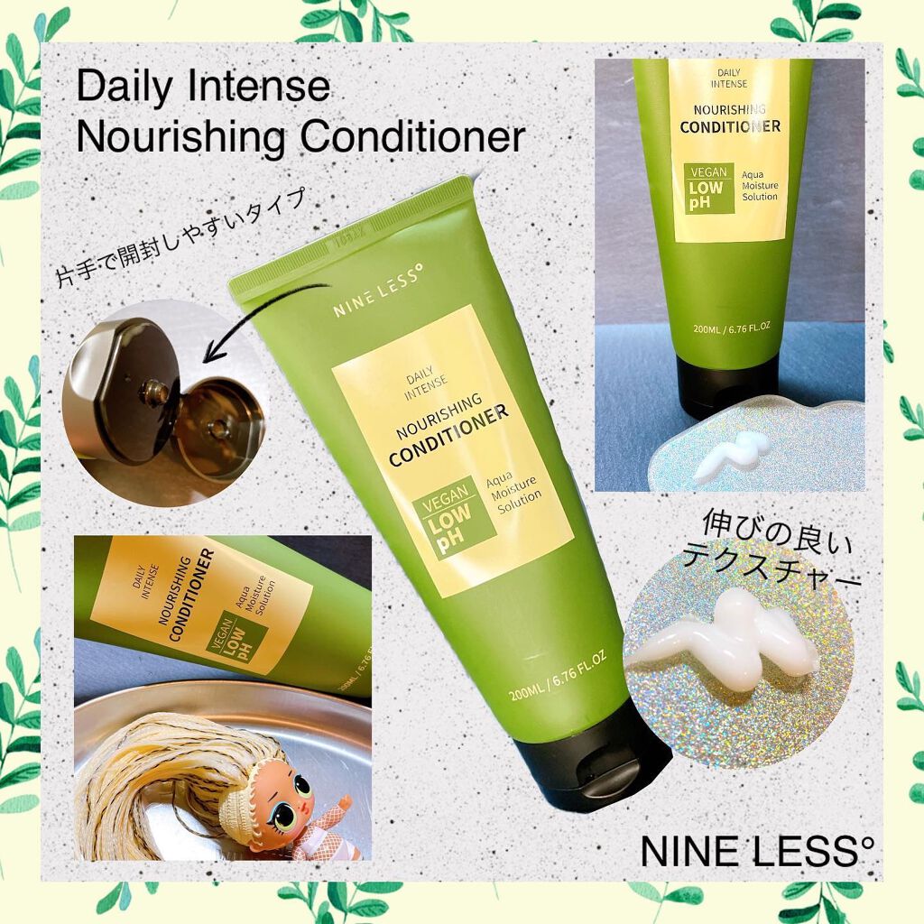 RICH HAIR VOLUME BALM/NINELESS/ヘアバームを使ったクチコミ(4枚目)