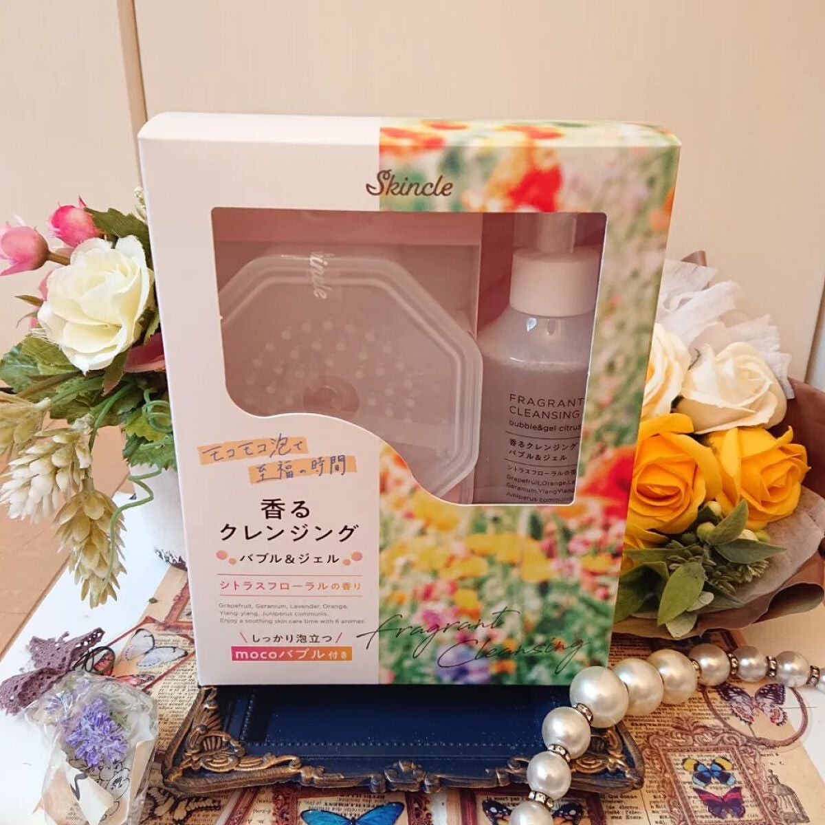 香るクレンジングバブル&ジェル /スキンクル/クレンジングジェルを使ったクチコミ(7枚目)
