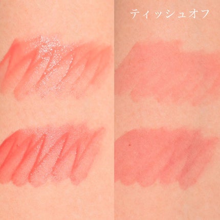 デュー ベルベット/AMUSE/口紅を使ったクチコミ(5枚目)