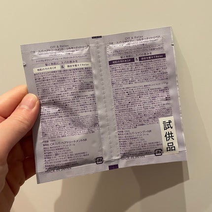 OR スパ・シャンプー/ヘアトリートメント シルキーナイトリペア/Off&Relax/市販シャンプーを使ったクチコミ(2枚目)