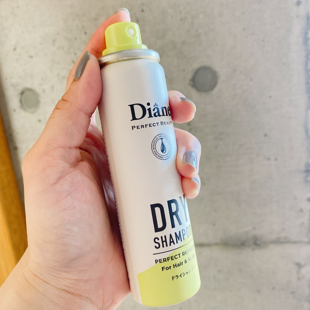 パーフェクトビューティードライシャンプー フレッシュシトラスペアの香り/ダイアン/ドライシャンプーを使ったクチコミ（2枚目）