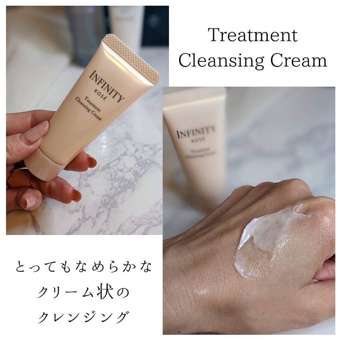 アンリミテッド キー/インフィニティ/美容液を使ったクチコミ(7枚目)