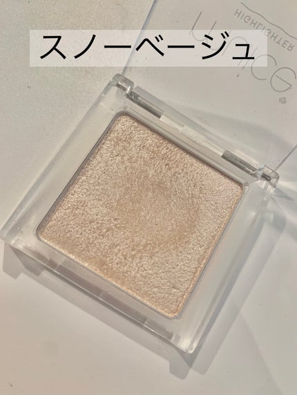 トーンアップアイシャドウ/CEZANNE/アイシャドウパレットを使ったクチコミ(7枚目)