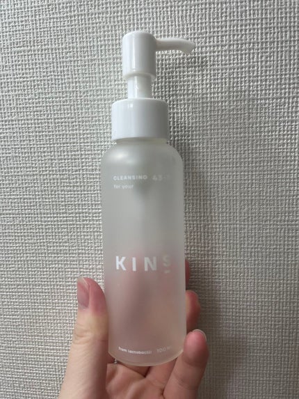 クレンジングオイル/KINS/オイルクレンジングを使ったクチコミ(1枚目)
