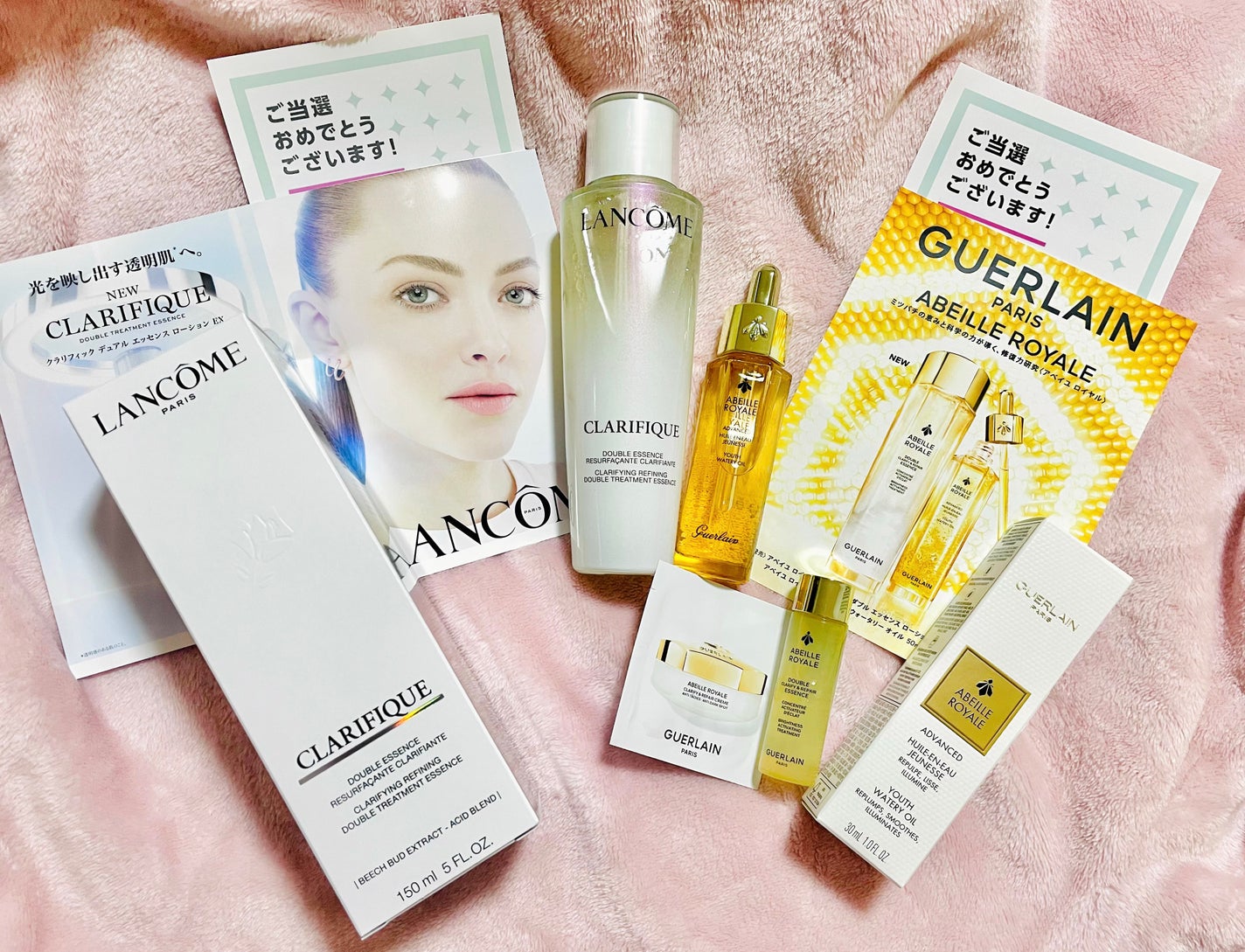 ねねちゃん on LIPS 「🍯アットコスメ当選品🍯まじで〜〜〜〜!?!?!?先月のマイリト..」(1枚目)