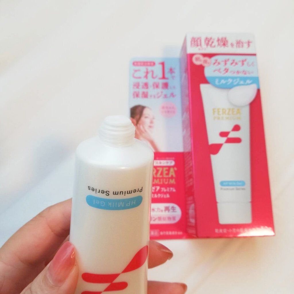 フェルゼアプレミアム HPミルクジェル(医薬品)/フェルゼア/その他を使ったクチコミ(5枚目)